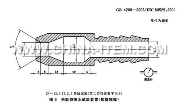 �z����ˮԇ��b��