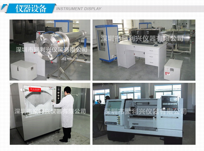 �O(sh��)��