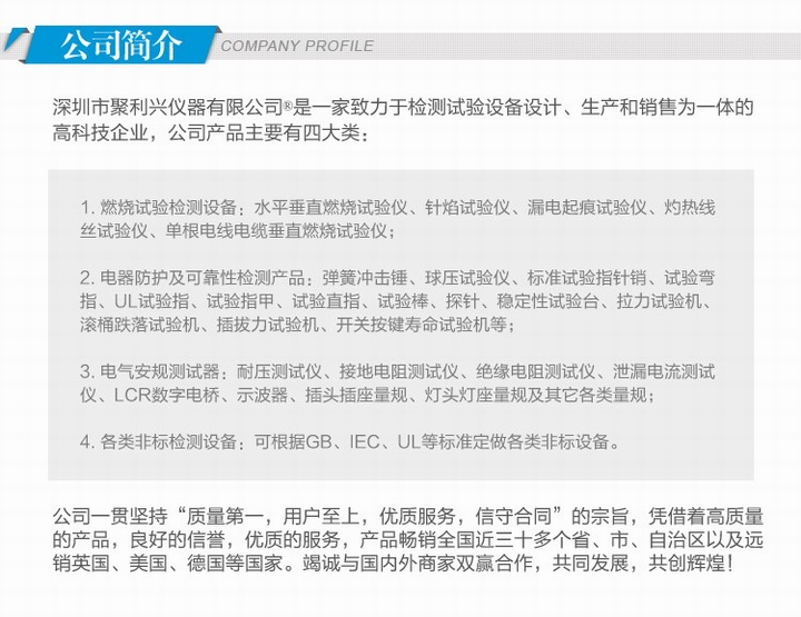 ��˾����